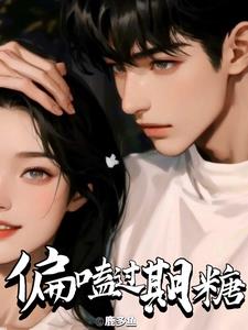 淮左和淮右什么意思