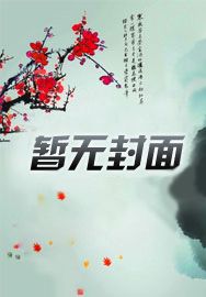 星林郡大门
