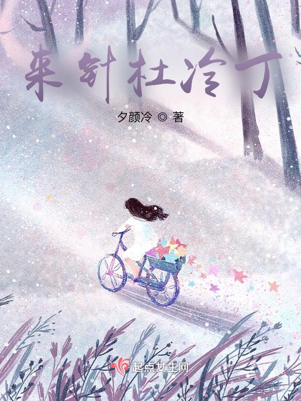 杜冷丁注射在什么位置